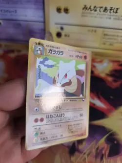 Pokemon Karte Card Vending expansion sheet glossy japanese Marowak Knogga NM- - Image 3