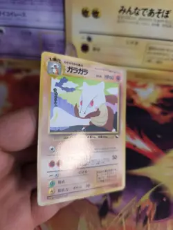 Pokemon Karte Card Vending expansion sheet glossy japanese Marowak Knogga NM- - Image 4