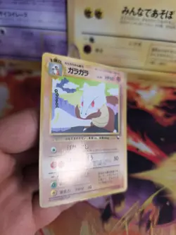 Pokemon Karte Card Vending expansion sheet glossy japanese Marowak Knogga NM- - Image 5