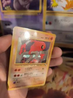 Pokemon Karte Card Vending expansion sheet glossy japanese Hitmonlee Kicklee NM - Image 3