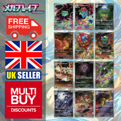 Japanese Mega Brave M1L Full Art Rares AR Pokemon Cards Singles - Image 1
