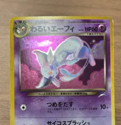Dark Espeon & Espeon No.196 Neo Destiny , Neo 2 Discovery Japanese Pokemon 715 - Image 4