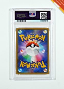 Pokemon PSA 10 Charizard #001 Holo PCP 25th Anniversary 2021 Japanese - Image 2