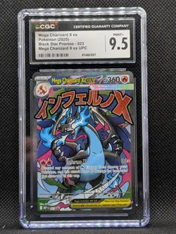 2025 Pokemon Mega Charizard X ex UPC Promo 023 CGC MINT+ 9.5 - Image 1