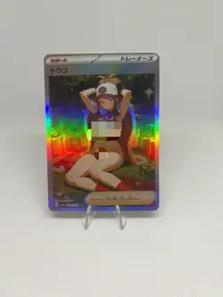 Pokemon Anime Waifu ACG DIY Trainer Art Card - Image 1