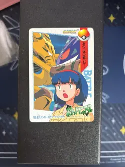 Pokemon Carddass Card Bandai Anime Collection 169 Alakazam Genger - Image 1