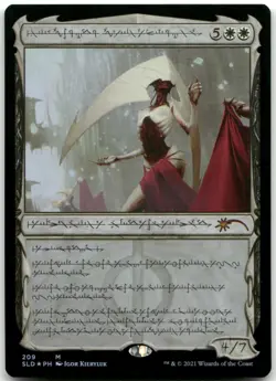 Elesh Norn, Grand Cenobite () NM Foil M Secret Lair Drop Series 209 - Image 1