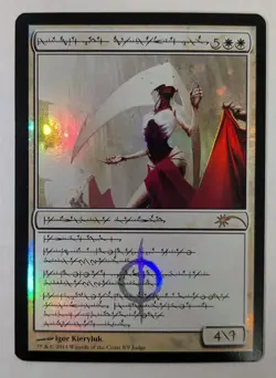 MTG Elesh Norn, Grand Cenobite - Foil DCI Judge Promo - Image 2