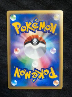 Pokemon Card Japanese Whitney's Furret VS 1st Edition - Image 2
