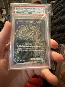 Pokemon Card Japanese - Trevenant 071/070 - SR - 1st Edition - PSA 10 Gem Mint - Image 1