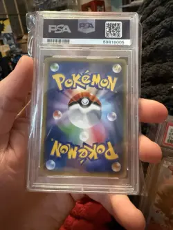 Pokemon Card Japanese - Trevenant 071/070 - SR - 1st Edition - PSA 10 Gem Mint - Image 2