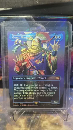 #0377 - Gogo, Master of Mimicry - Borderless - Foil Final Fantasy MTG - Image 1