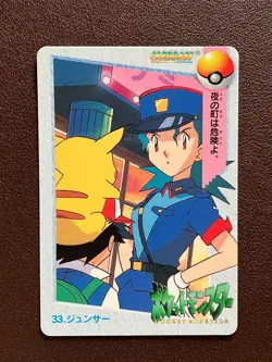 #33 Pokemon Carddass Anime Collection BANDAI Japanese Vintage - Image 1