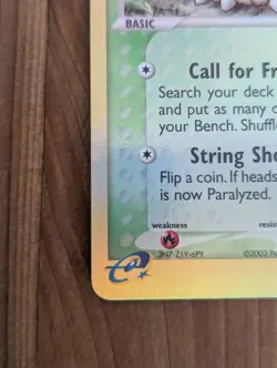 Wurmple 81/97 - LP - Pokemon TCG (e-Reader) EX Dragon Reverse Holo 2003 - Image 2