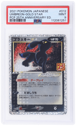 2021 Pokemon 25th Anniversary Edition Promo Japanese Umbreon Gold Star PSA 9 - Image 1