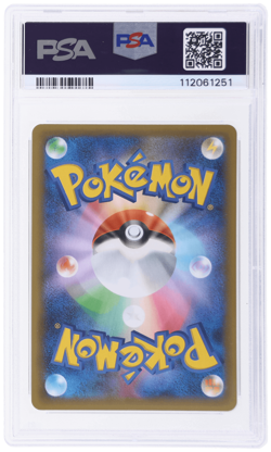 2021 Pokemon 25th Anniversary Edition Promo Japanese Umbreon Gold Star PSA 9 - Image 2
