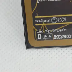 Pokemon Team Rocket's Mewtwo EX Destined Rivals Card 240/182 NM/M - Image 5