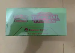 Pokemon Center - Temporal Forces (Iron Leaves) Elite Trainer Box (ETB) Sealed - Image 5