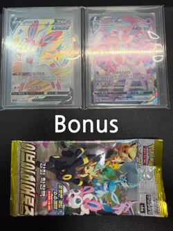 Sylveon VMAX HR 093/069 Alt Art Korean Eevee Heroes Pokemon Card NM +BONUS - Image 2