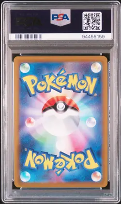 Pokemon Sylveon VMAX Eevee Hyper Rare Full Art #093 PSA 10 Japanese Edition - Image 2