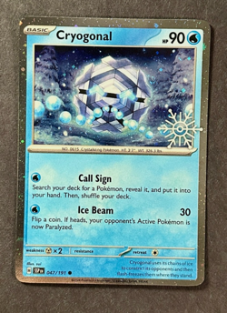 Choose Your Card! Pokemon TCG | Cosmo Holo | Complete your set/deck/collection! - Image 4