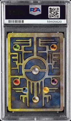 2000 POKEMON GAME MOVIE POKEMON 2000 MOVIE ANCIENT MEW PSA 8 - Image 2