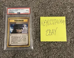 PSA 9 1999 Japanese Pokemon TCG Sabrinas Gaze Gym 2 - Image 3
