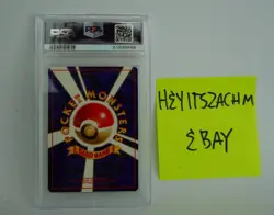 PSA 9 1999 Japanese Pokemon TCG Sabrinas Gaze Gym 2 - Image 2