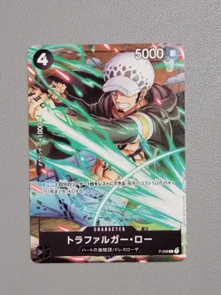 One Piece Card Game Trafalger D Water Law P-038 V Jump 2023 Bandai Japanese - Image 1