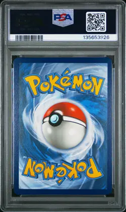 2019 POKEMON SUN & MOON UNBROKEN BONDS #20 RESHIRAM & CHARIZARD GX PSA 9 - Image 2