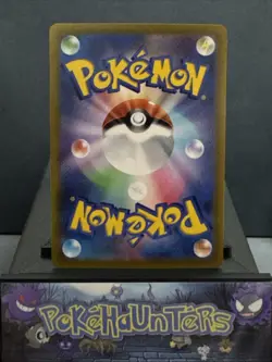 Pokemon Card Manaphy AR 178/172 S12a VSTAR Universe Japanese Near Mint - Image 2