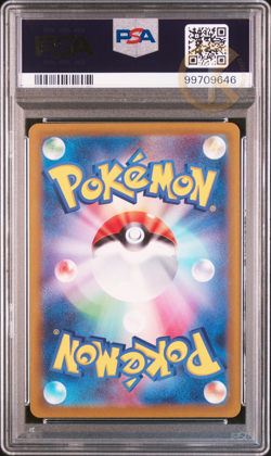 Pokemon PSA 10 Hisuian Samurott SAR S12a 230/172 Vstar Universe Japanese Card - Image 2
