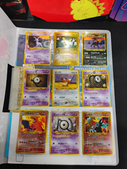 Pokemon Card Japanese Neo Genesis Premium File 2 Folder w/ 9 cards - Image 2
