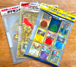 Pokemon Card Japanese Neo Genesis Premium File 1 2 3 Folder Set Vintage Sealed - Image 1