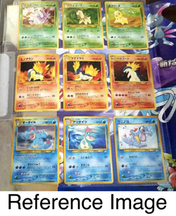 Pokemon Card Japanese Neo Genesis Premium File 1 2 3 Folder Set Vintage Sealed - Image 4