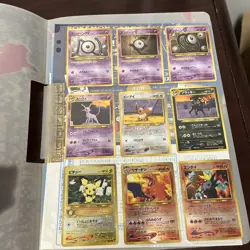 Pokemon Card Japanese Neo Genesis Premium File 2 Folder w/ 9 cards - Image 3