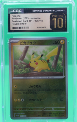 2023 Pokemon Pikachu Poke Ball Reverse Holo #025/165 Japanese CGC 10 - Image 1