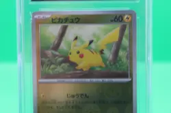 2023 Pokemon Pikachu Poke Ball Reverse Holo #025/165 Japanese CGC 10 - Image 4