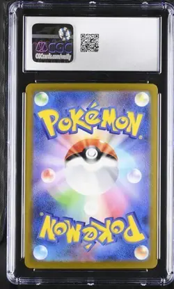 ⚡⚡ CGC 10 GEM MINT PIKACHU MASTER BALL 025/165 REVERSE HOLO POKEMON 151 JAP psa - Image 2