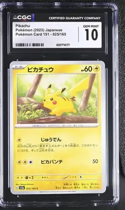 ✨✨ CGC 10 Pristine Pikachu 025/165 sv2a 151 Pokemon Card Japanese - Image 1