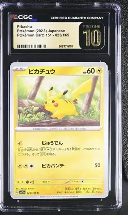 ✨✨ CGC 10 Pristine Pikachu 025/165 sv2a 151 Pokemon Card Japanese - Image 1