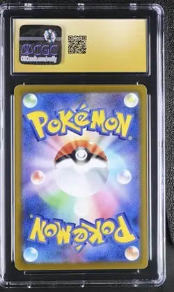 ✨✨ CGC 10 Pristine Pikachu 025/165 sv2a 151 Pokemon Card Japanese - Image 2