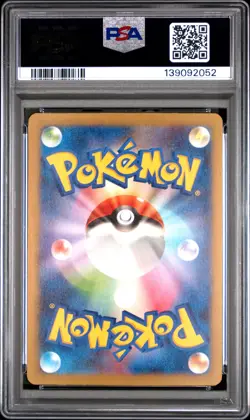 2023 POKEMON JPN CLASSIC CHARIZARD & HO-OH EX DECK #029 BOSS'S ORDERS PSA 10 - Image 2
