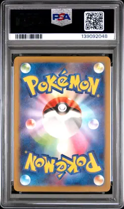 2023 POKEMON JPN CLASSIC CHARIZARD & HO-OH EX DECK #031 ROCKET'S ADMIN. PSA 10 - Image 2