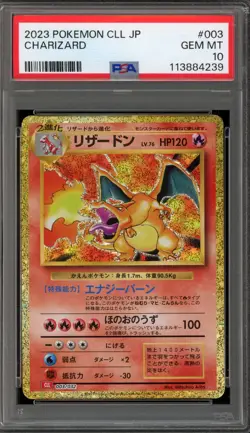 Pokemon Charizard Classic Charizard & Ho-Oh ex Deck Japanese Holo #003 PSA 10 - Image 1