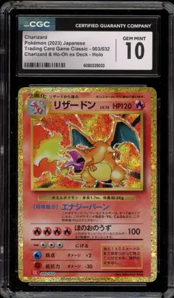 Pokemon Charizard Classic Charizard & Ho-Oh ex Deck Japanese Holo #003 CGC 10 - Image 1
