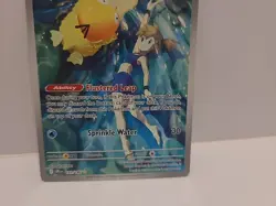 2025 Pokemon Misty's Psyduck IR Destined Rivals 193/182 NM Fresh Packed - Image 3