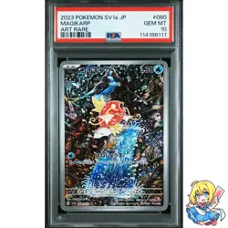 PSA 10 Magikarp AR 080/073 Triplet Beat sv1a 2023 Pokemon Card Japanese - Image 1