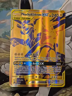 Pokemon TCG Lance's Charizard Jumbo Card + Choose your Card: JUMBO cards only - Image 4