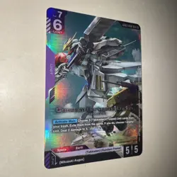 GUNDAM CARD GAME GD03-050 GUNDAM BARBATOS LUPUS (LR) FOIL CARD - STEEL REQUIEM - Image 2